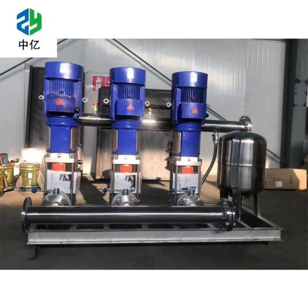 Quality Vertical/Horizontal Water Supply Pump Equipment for Non-negative Pressure for sale