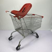 Quality 5" Wheel 240L Family Shopping Trolley Cart Q195 Steel Large Shopping Cart for sale