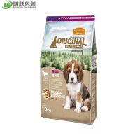 Quality 160 Microns 10kg Flat Bottom Side Gusset Bag Pet Dog Food Packaging Front Peel for sale