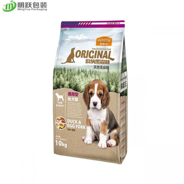 Quality 160 Microns 10kg Flat Bottom Side Gusset Bag Pet Dog Food Packaging Front Peel Zipper for sale