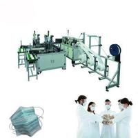 Quality Disposable Medical High Accuracy Non Woven Mask Making Machine for sale