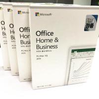 China DHL Shipping Microsoft Office 2019 Home And Business Product Key Card for sale