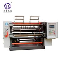 china SL Plastic Film and Paper Slitting Equipment CE Certification