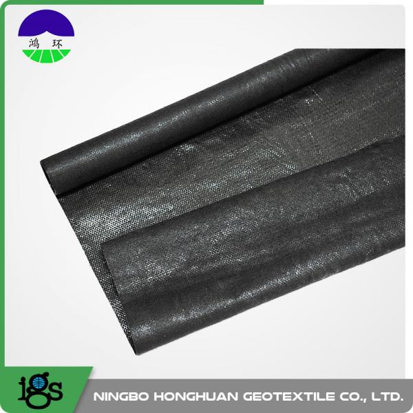 Quality 210G Black High Strength PP Woven Geotextile Filter Fabric for sale