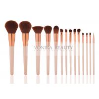 China Personalized Complete Makeup Brush Set Nice Color Matching Wood Handle factory