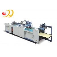 China High Automation Pouch Laminating Machine factory