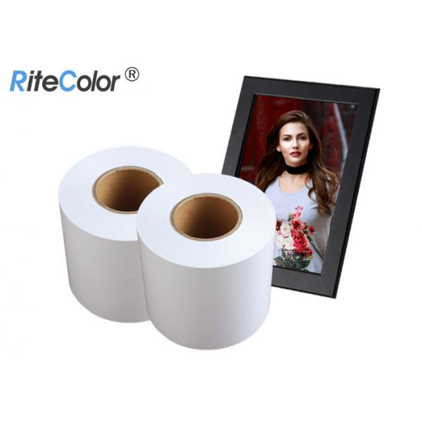 Quality Pigment / Dye Ink Minilab Photo Paper Digital Photo Paper Resin Coated for sale