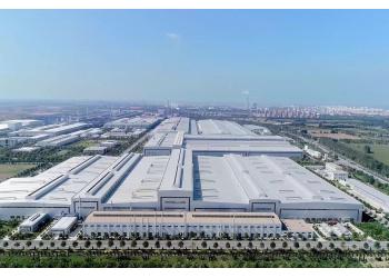 China Factory - Jiangsu Xintaiming Technology Co., Ltd.