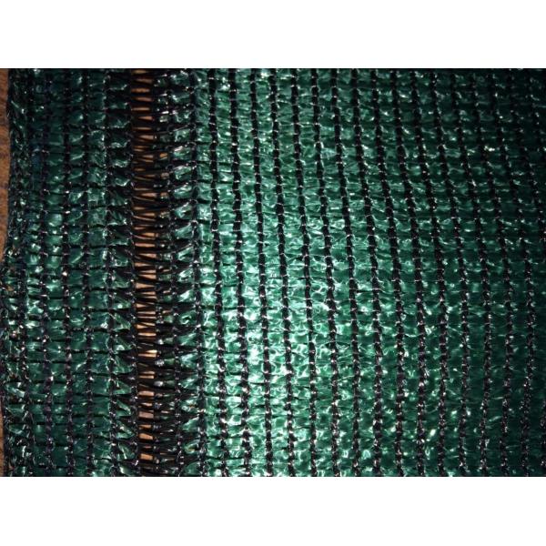 Quality Dark Green Outdoor Garden Shade Netting , Fence Net For Greenhouse for sale