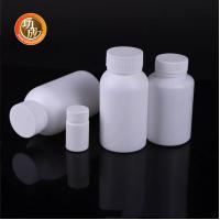 china PE Medicine Pill Bottles With Screw Cap 120ml 150ml HDPE Capsule Bottle