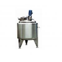 China Vacuum Static Mixer Reactor Double Jacketed 500 Liter With Bottom Valve Discharge factory