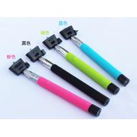 China Hot sales Monopod Selfie Stick with Bluebooth Remote Shutter for iphone factory