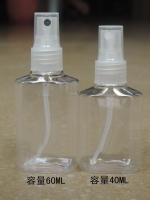 China 40ML 60ML Cube Cosmetic PET Bottles With the scale Supplier Spray bottle factory