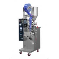 China DXDK40II DXDK150II Small Tea Sachet Packing Machine For Granules factory