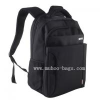China Fashion Brief Case,Backpack,Computer Bag, Laptop Bag for travel (MH-2050) factory