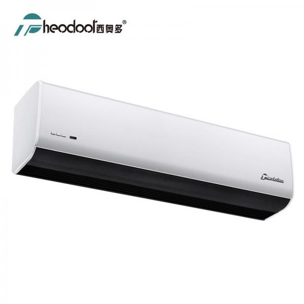 Quality 2024Elegant Door Fan Air Curtain For Commercial Entrance And Exit Fan Barrier Ventilation for sale