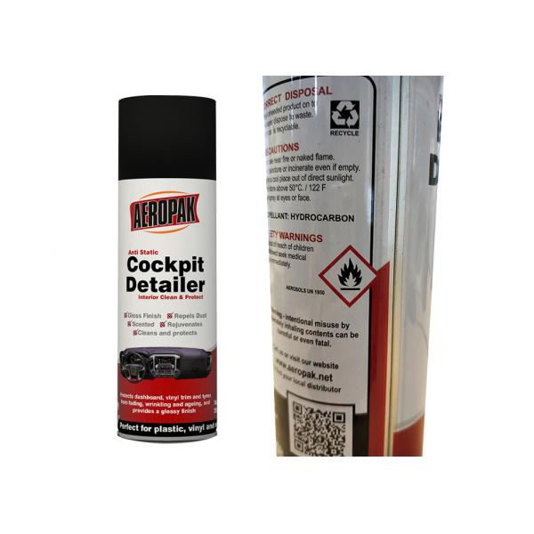 Quality 500ml Car Brake Cleaner Spray SGS Certificated For Rubber APK-8302-3 for sale