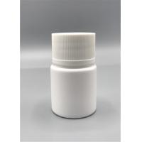 Quality Pharmaceutical Stage HDPE Pill Bottles For The Ill 0.8mm Average Wall Thickness for sale