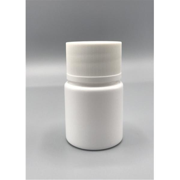 Quality Pharmaceutical Stage HDPE Pill Bottles For The Ill 0.8mm Average Wall Thickness for sale