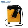 China 25M2/Hour 150W Fiber Laser Cleaning Machine With Laser Cleaning System factory