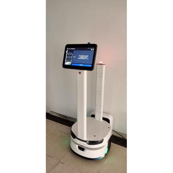 Quality Intelligent Autonomous Mobile Robot With Detection Range 0.2M-10M for sale
