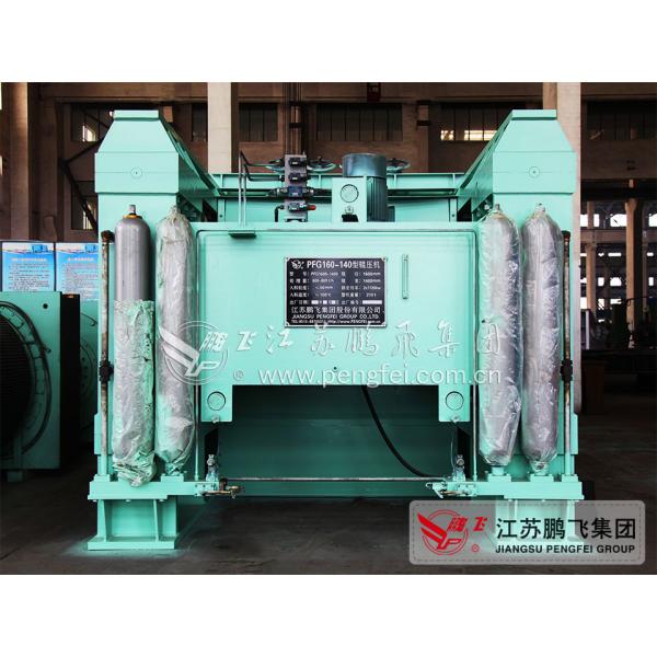 Quality PFG 140-80 Pengfei Gypsum Cement Grinding Station for sale