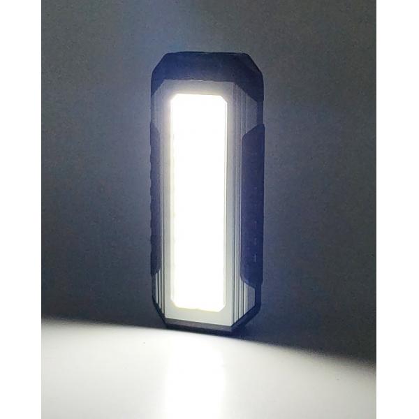 Quality Super Bright Rechargeable LED Work Light 6.5x6.8x2.5cm for sale