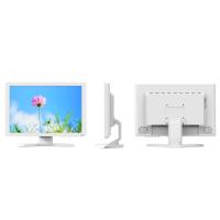 China 1280 X 1024P White Wall Mounted Front Screen Medical 19 Inch LCD Monitor factory