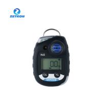 Quality Mini Ergonomic Portable Single Gas Detector Harmful And Toxic Gas Diffusion for sale