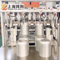 China Aluminium Foil Container Making Machine Servo Motor ZL-T80 For Food Package for sale