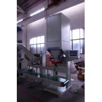 Quality Industrial Wheat / Corn / Bean Auto Bagging Machines 2500*800*3000mm for sale