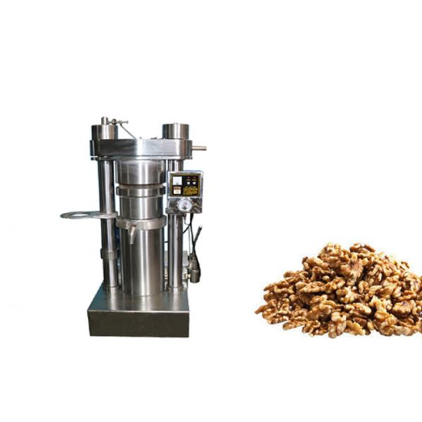 Quality Large Capacity Hydraulic Industrial Oil Press Machine For Walnut High Effciency for sale