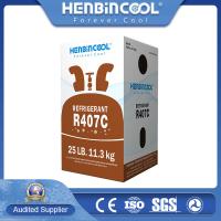China Odorless 13.6kg Refrigerant R407c Air Conditioner Freon 30lb factory