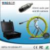 China High Technology Pipe Sewer Inspection Camera with Pan&Tilt Camera factory