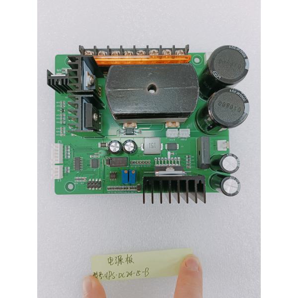 Quality Operating Table Accessories Power Mainboard Electrical Main Panel Board for sale