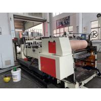 China Refurbished Used Fuji 45Inch Varnish Coating Machine With Feeder factory