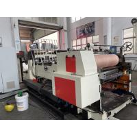 Quality Refurbished Used Fuji 45Inch Varnish Coating Machine With Feeder for sale