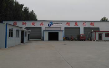 China Factory - Beijing Silk Road Enterprise Management Services Co.,LTD