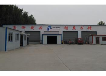 China Factory - Beijing Silk Road Enterprise Management Services Co.,LTD