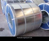 China Steel coil,galvanized steel coil,hot dip galvanized steel coil with ex-factory price factory