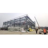 China Q235B Q355B Prefabricated Steel Structure Building Hardware Warehouse factory