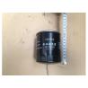 China 16HP to 120HP Jinma Tractor Spare Parts Various Oil Filter of Tractor Accessory factory