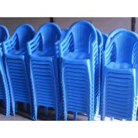 China Stackable Chair Plastic Mold Making Machine Horizontal Type CE ISO Listed factory