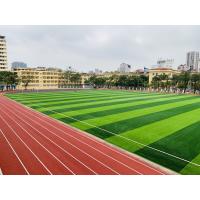China 45mm Artificial Grass Soccer Football Artificial Grass Artificial Grass For Football Field factory