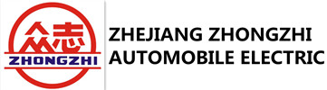 China supplier Zhejiang Zhongzhi Automobile Electric Appliances Co., Ltd.