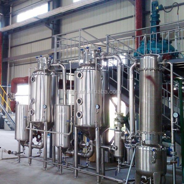 Quality Multiple Effect Forced Circulation Evaporator 304 316l Customized Capacity For for sale
