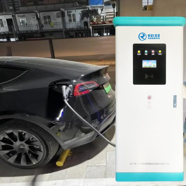 Quality All In One Electric Car EV Charging Station 360KW Ip54 Waterproof ODM for sale