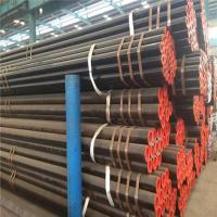 China Fine Grain Carbon Manganese Steel Casing And Tubing Carbon ASTM A105 ASTM A350-LF2  For Piping factory