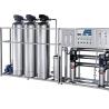 China Translucent Membrane Reverse Osmosis 75% Water Treatment System Cosmetic Making Equipment factory