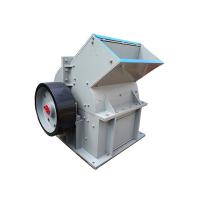 Quality 11kw Stone Hammer Mill Crusher Fight Structure For Mining Crushing for sale
